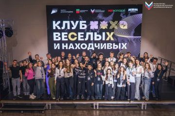 Школа КВН в Мелитополе: новые знания, опыт и друзья!