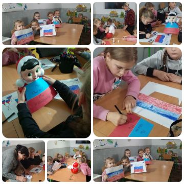 «Мы едины! Мы непобедимы!»