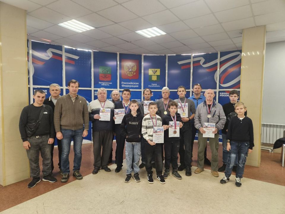 В Штабе общественной поддержки партии «Единая Россия» прошел шахматный турнир, приуроченный ко Дню народного единства