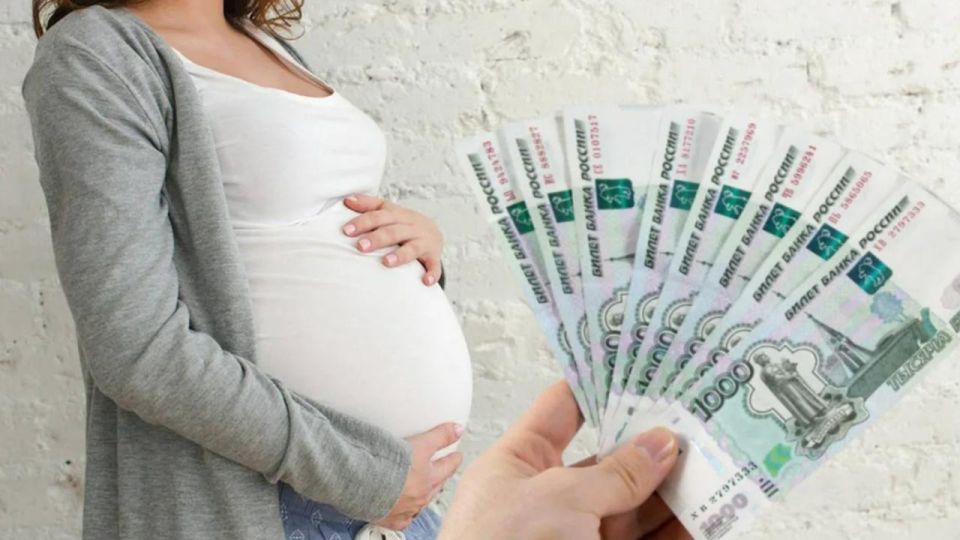 В 2026 году вырастет максимальное пособие по беременности и родам