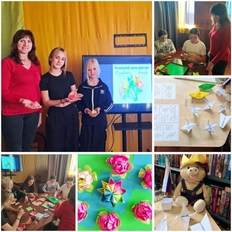 Искусство бумажного чуда!. 11 ноября отмечается Всемирный день оригами— древнего и невероятно увлекательного японского искусства складывания фигурок из бумаги