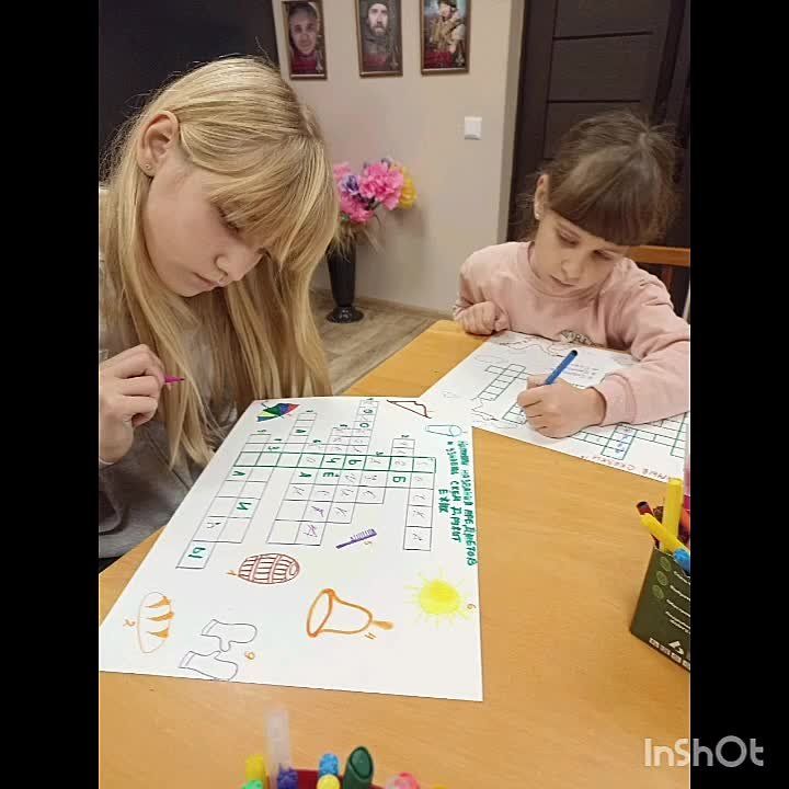 Зарядка для ума. В клубе досуга с. Светлодолинское прошёл час кроссвордов «Зарядка для ума»