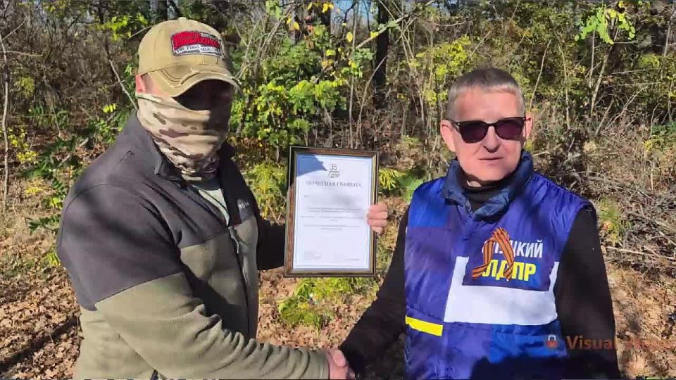         (03.11 - 09.11.2025.)