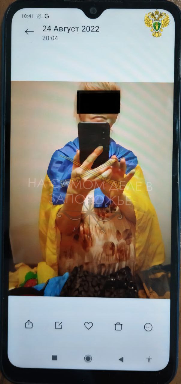 Ждуниху из Мелитополя будут судить