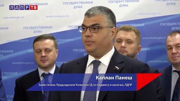 18 ноября 2025 года в Госдуме запланировано второе чтение проекта закона о бюджете на 2026–2028 годы