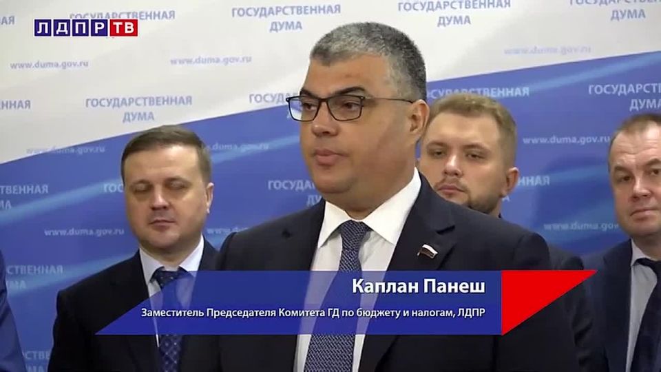 18  2025            20262028 