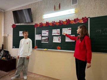 День качества: тематический классный час для школьников