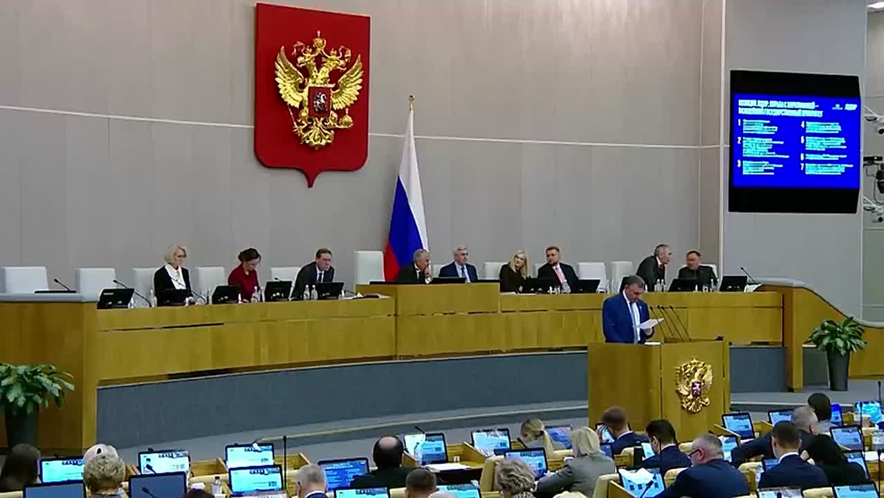 Позиция ЛДПР неизменна: борьба с наркоманией – дело государственной важности номер один