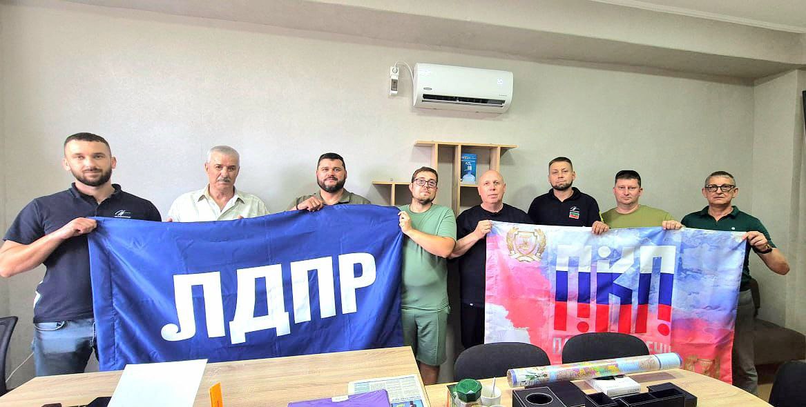 13 ноября — Международный день слепых