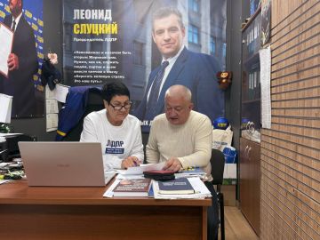 Депутаты ЛДПР в Запорожской области провели приёмы граждан 14–15 ноября