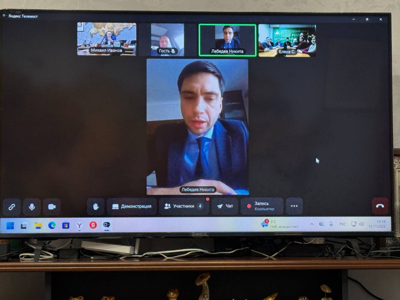 С великой радостью отмечаю успешное открытие Общественной приёмной Регионального отделения ВРНС в городе Мелитополе Запорожской области