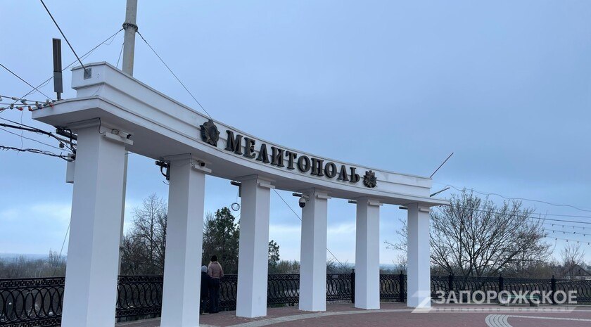 Жители Мелитополя жаловались в администрацию на транспорт и благоустройство