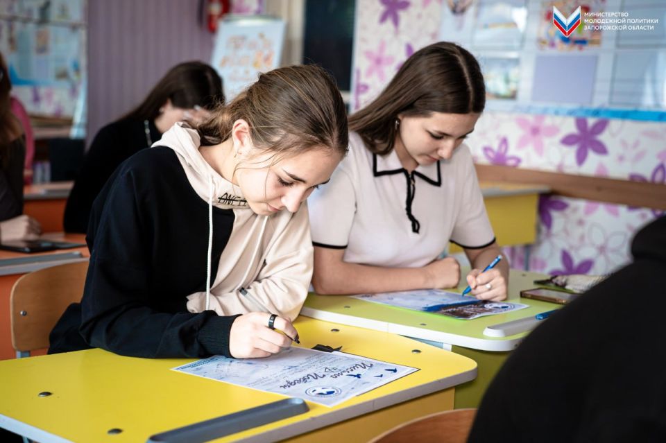 Письма поддержки для бойцов СВО: искренние слова благодарности и поддержки