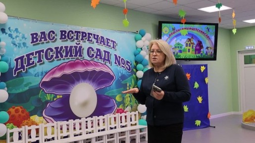 «Первое агентство профессиональных компетенций» провело очный модуль в Мелитополе