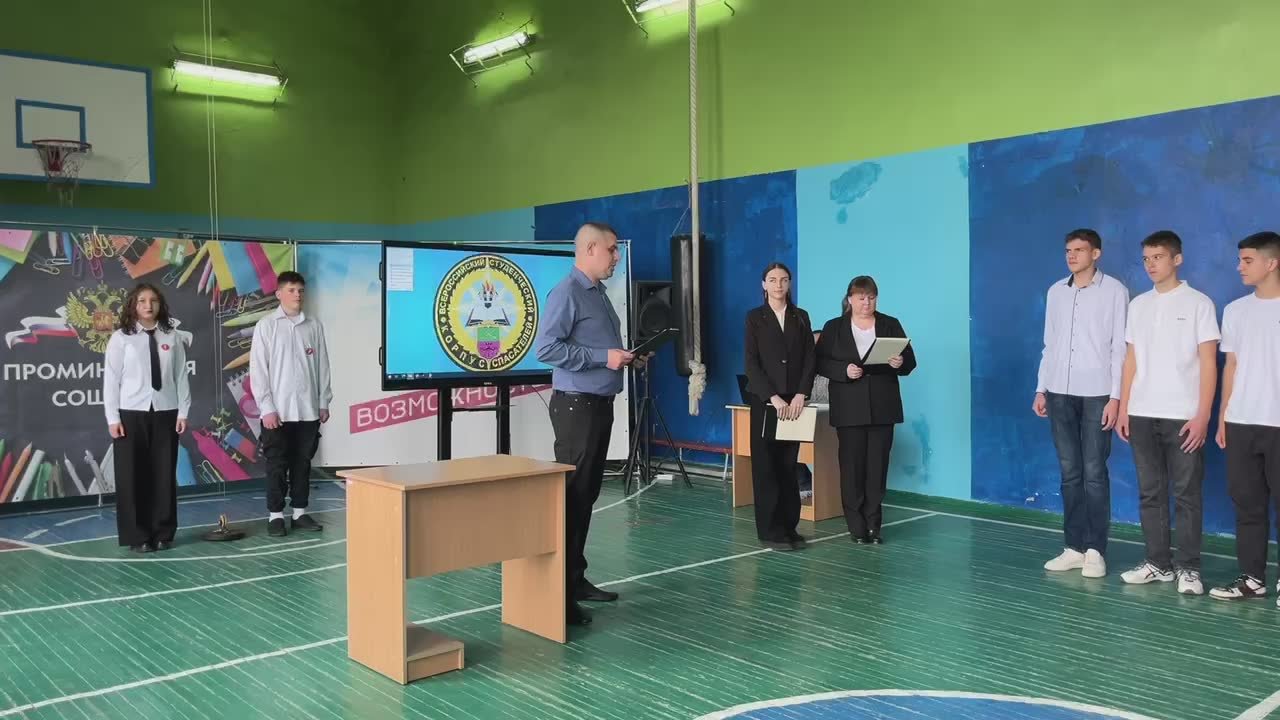 В Мелитопольском районе начал работу новый Школьный спасательный отряд — «Гвардия жизни»