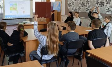 Квест «Планета Пифагор» в Центре внешкольного образования!