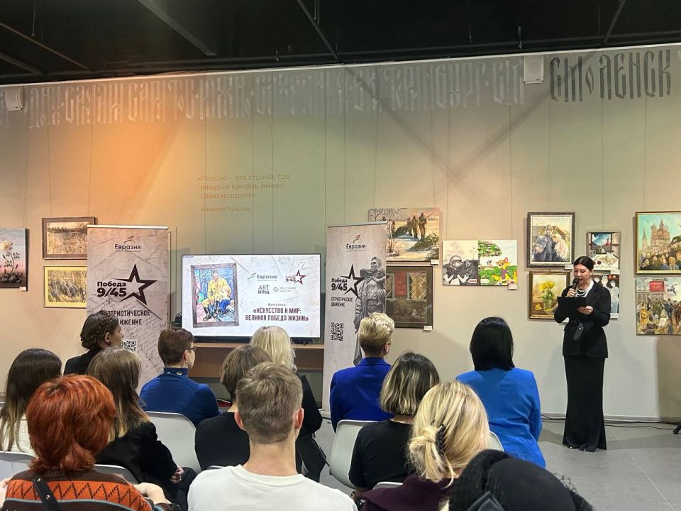 В Мелитополе открылась Международная выставка, приуроченная к 80-летию Победы в Великой Отечественной войне