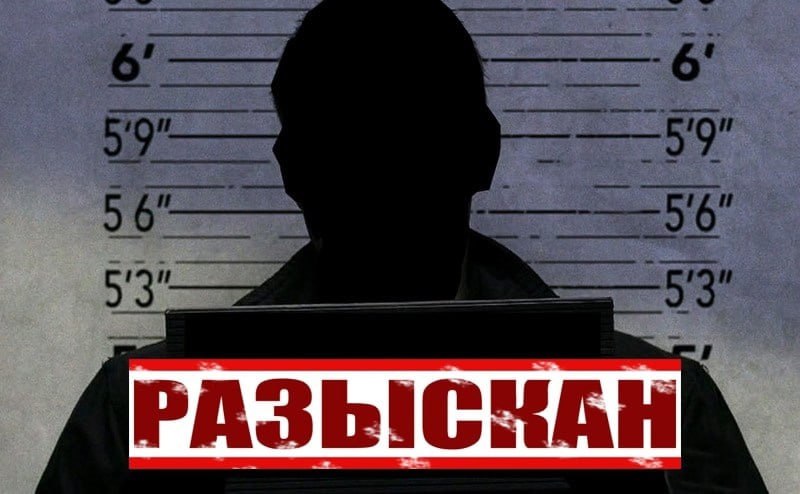 Сотрудники полиции Управления МВД России «Мелитопольское» задержали жителя Мелитополя, находившегося в Федеральном розыске