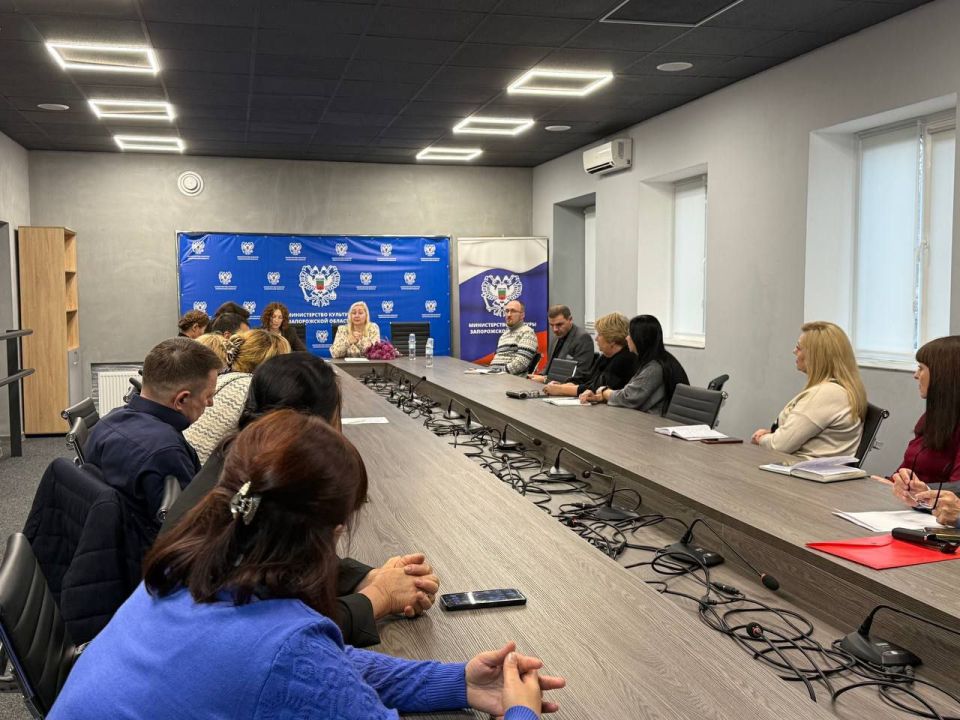 В Министерстве культуры Запорожской области состоялся семинар-совещание руководителей музеев Запорожской области с представителями Министерства культуры РФ