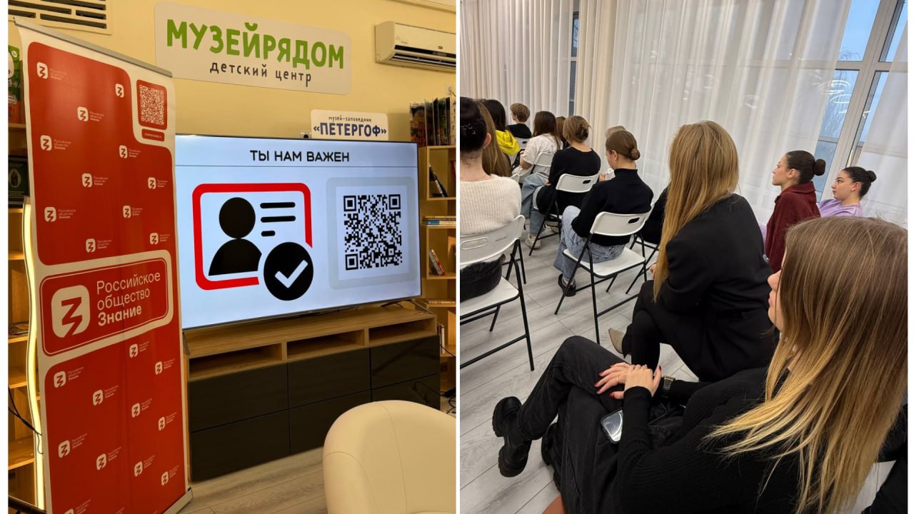 Сотрудники Управления ЗАГС Запорожской области развивают свои навыки в ораторском мастерстве