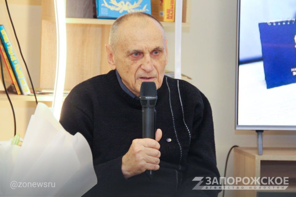В Мелитополе отметили 50-летие творческого пути писателя Сергея Авдеенко