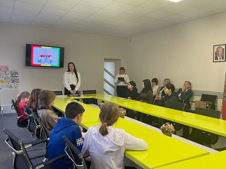 «День правовой помощи детям»