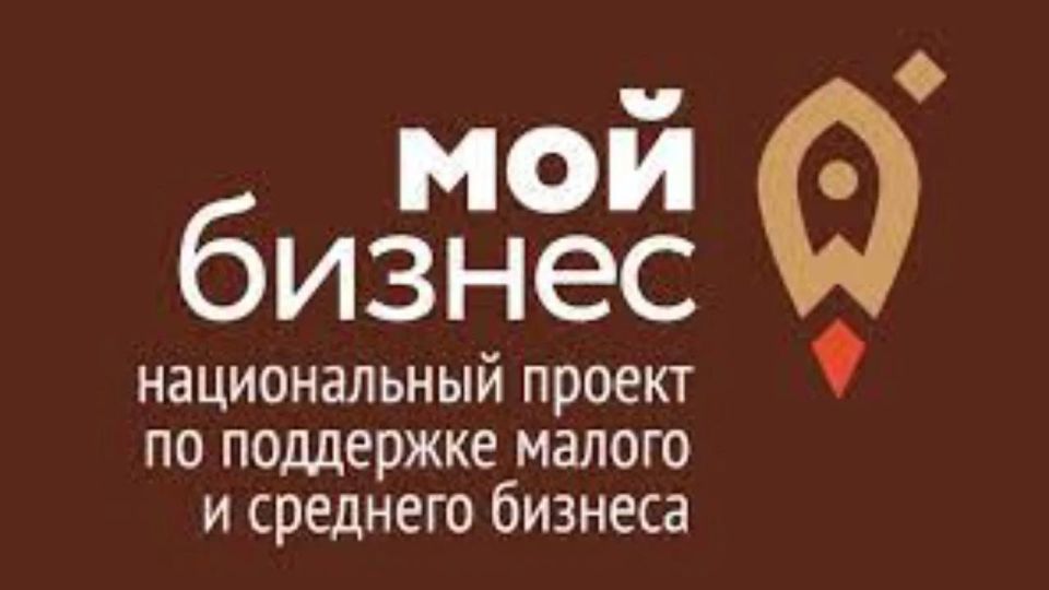 Комплексная поддержка бизнеса в Запорожской области: От консультаций до льготных займов
