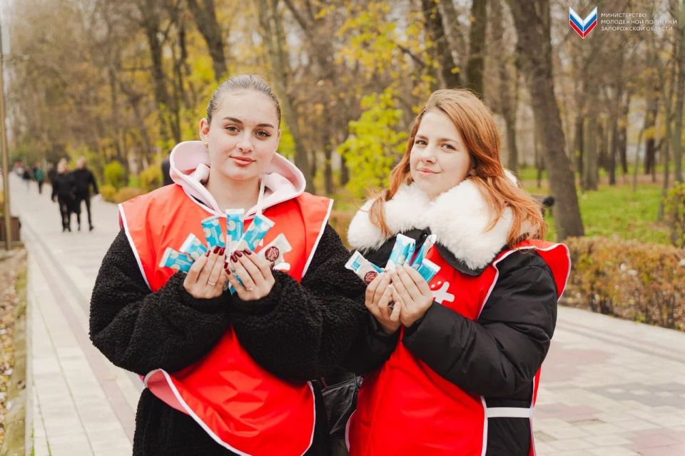 Меняем вредное на вкусное: акция против вредных привычек стартовала в Мелитополе