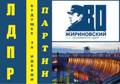 Дайджест событий за неделю 17 - 23 ноября 2025г