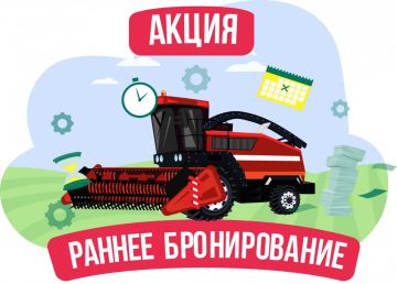 , !.     2025,    31  2025 