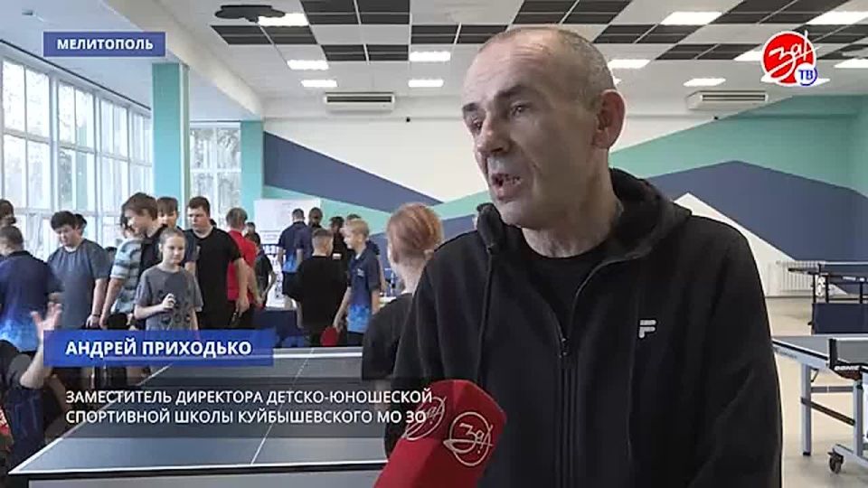 В Мелитополе состоялось открытое первенство городского округа по настольному теннису