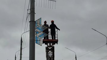 Мост к Новому Мелитополю и другие локации украшают к Новому году