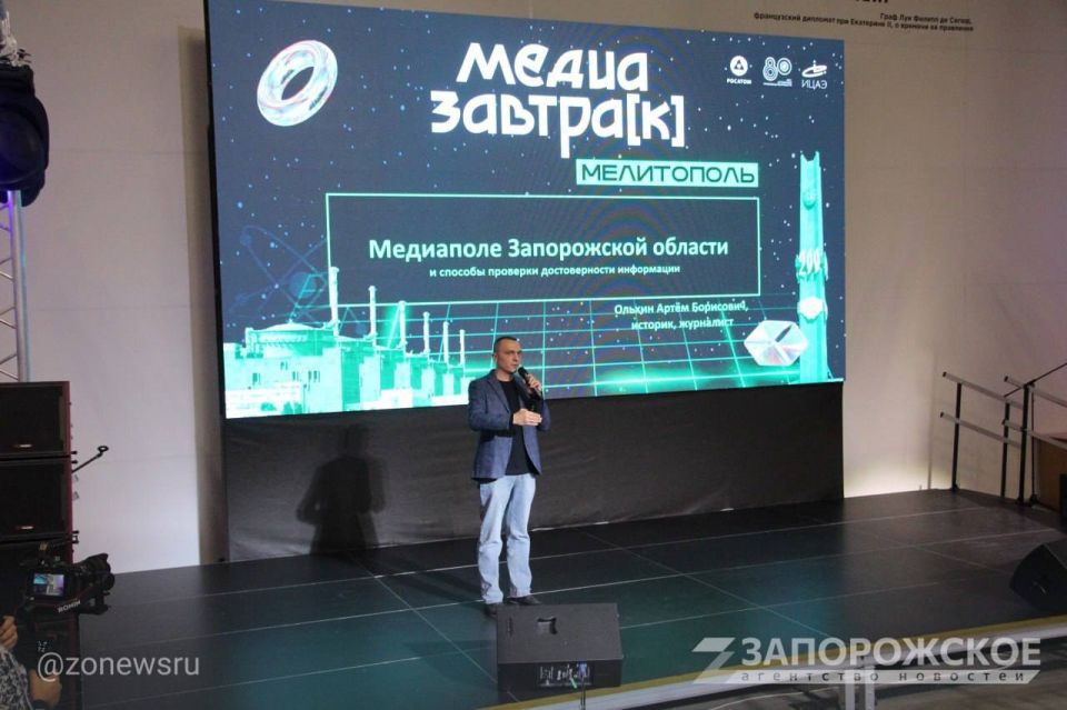 В Мелитополе рассказали о будущем медиа