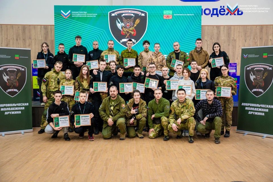 Подводим итоги: заключительный день слёта Добровольческой молодёжной дружины