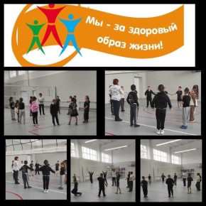 Информационный час "Что такое ЗОЖ: плюсы и минусы" в Терпеньевском ДК!