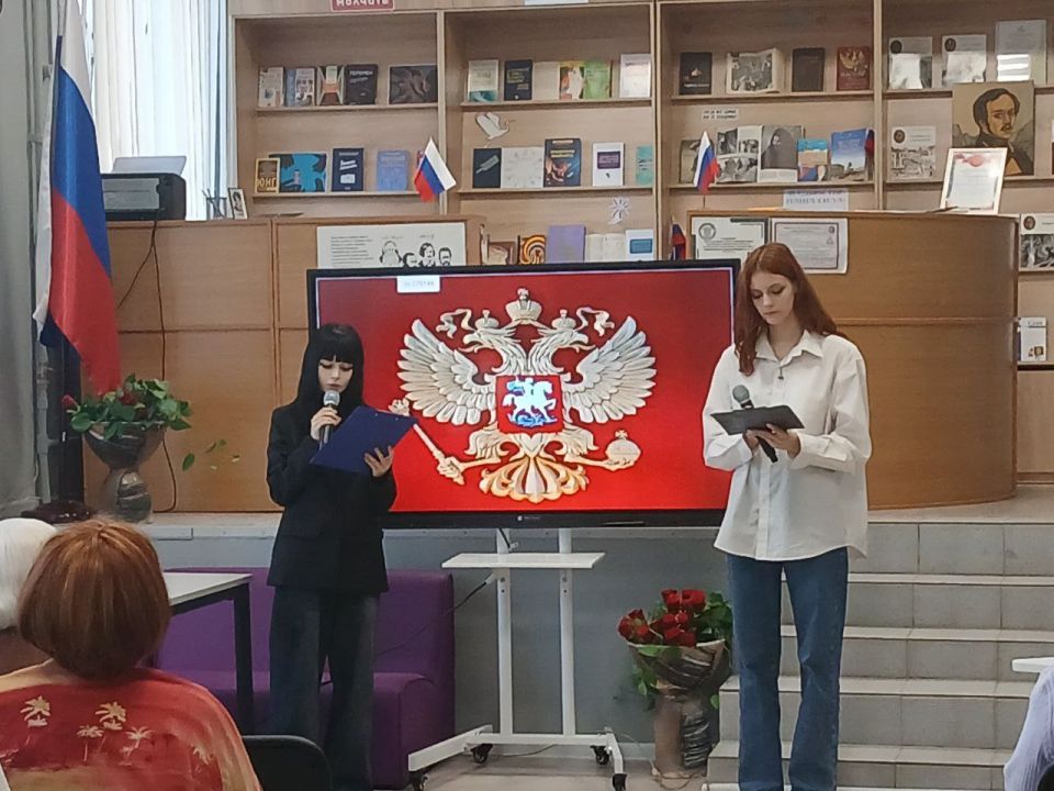 «Герб России. Слово в веках» — путешествие в историю наших символов!