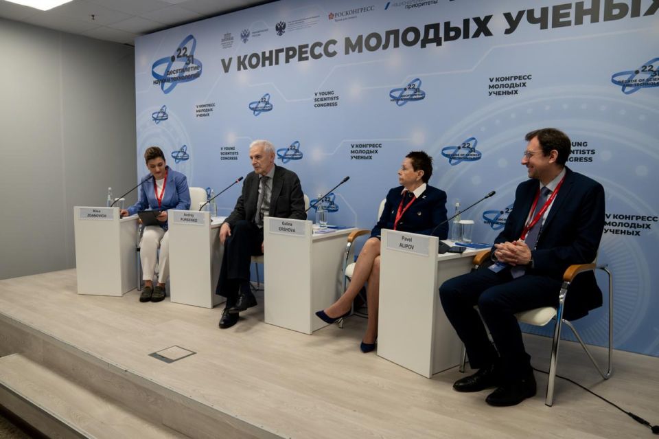 На V Конгрессе молодых ученых Андрей Фурсенко встретился с выпускниками Школы молодых исследователей из исторических регионов