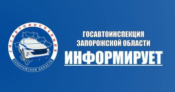 За минувшие сутки на территории Запорожской области произошло 2 дорожно-транспортных происшествия,в которых 2 человека получили травмы
