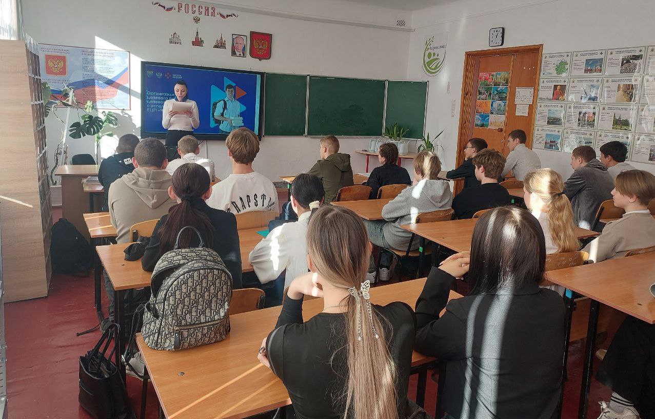 Профессиональный выбор – путь к успеху!