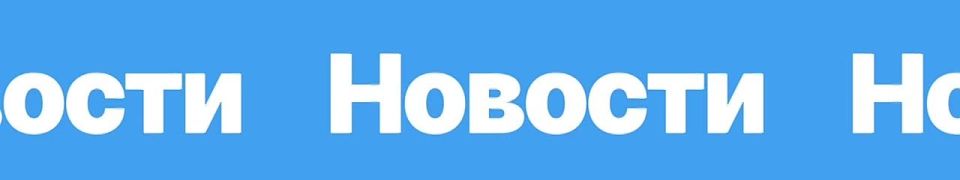 В Мелитополе будут развивать современную цифровую инфраструктуру