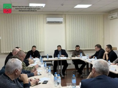 Состоялось заседание Комиссии по обеспечению безопасности дорожного движения Запорожской области!
