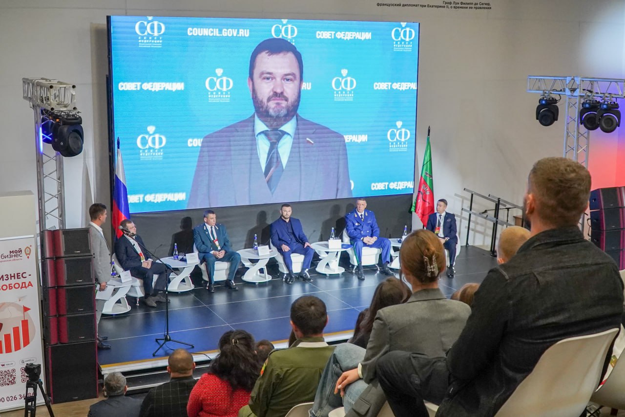 Сергей Золотарёв: Принял участие в бизнес-форуме «Запорожская область — регион возможностей» в Мелитополе