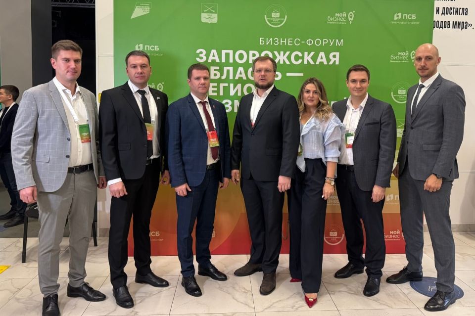 Крымская делегация приняла участие в бизнес-форуме «Запорожская область – регион возможностей» в Мелитополе