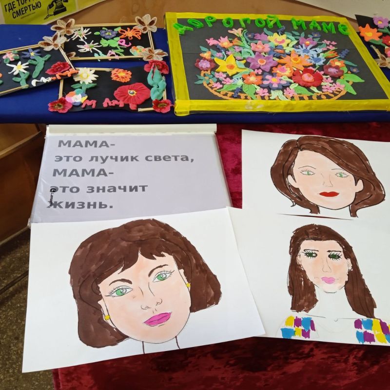 �������� ����������� ��������