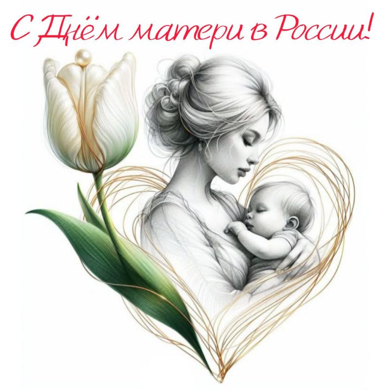 �����, �����, ����������!. ������� ����!