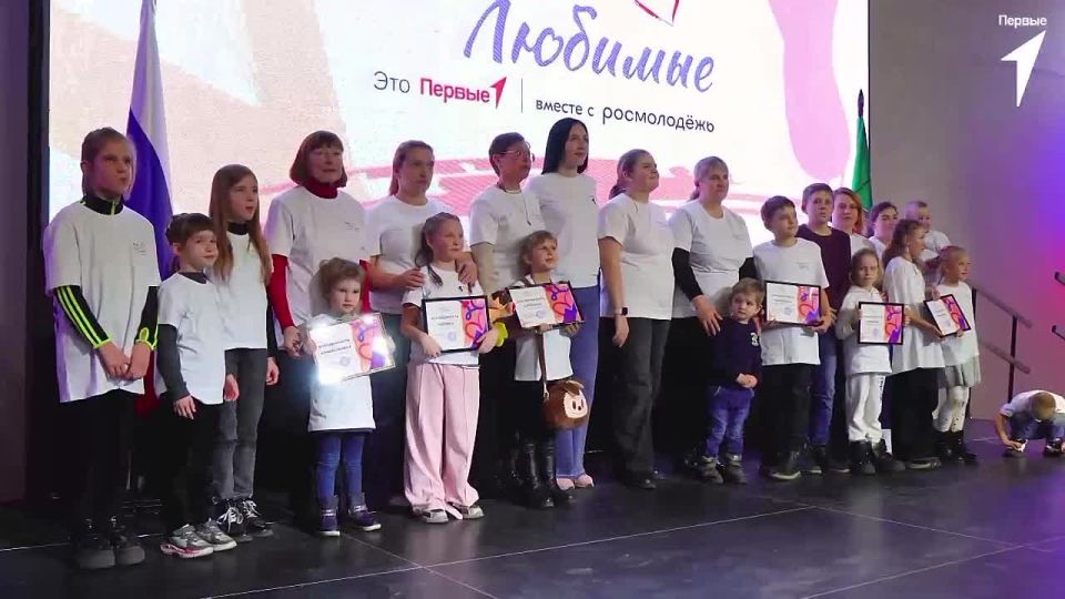 Сегодня в мультимедийном историческом парке "Россия - моя история" в День Матери прошёл региональный форум семейного сообщества «Родные-Любимые» организованный Региональным отделением Движения Первых