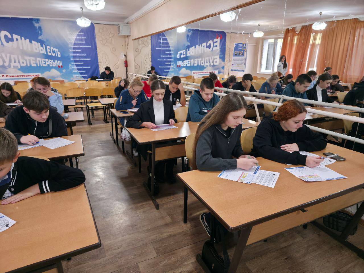 В СОШ №9 прошёл 12-й Всероссийский математический флэшмоб MathCat