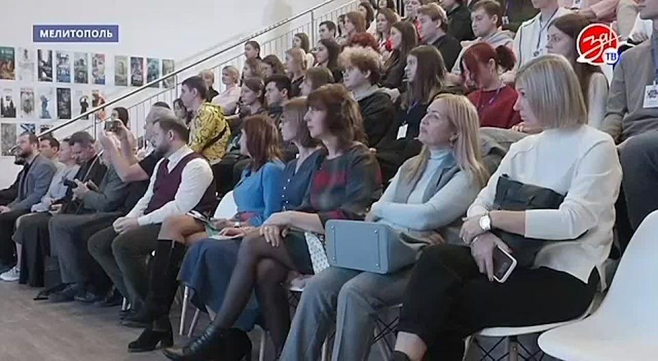 В Мелитополе состоялся форум-конференция «Осаждённая крепость русской цивилизации»