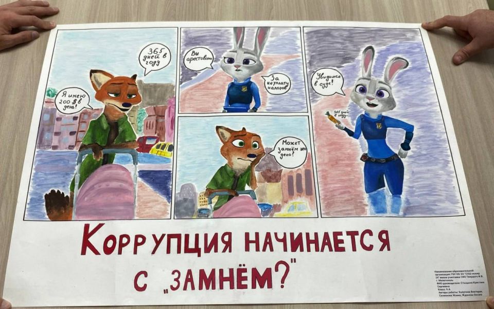 ������ ������ ���������: ���� ������� �� ��������� � ��������������!