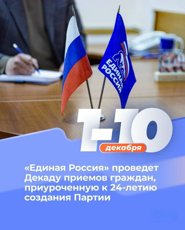 ������ ������ ������� ������� � ����� ������������ ��������� ������ ������� �������